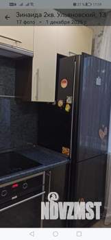 2-к квартира, на длительный срок, 54м2, 7/12 этаж