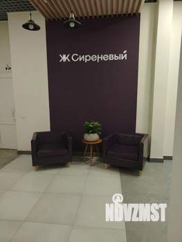 1-к квартира, на длительный срок, 33м2, 14/24 этаж