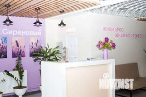 1-к квартира, посуточно, 25м2, 23/24 этаж