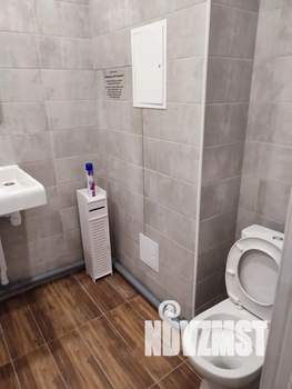 2-к квартира, посуточно, 36м2, 2/24 этаж