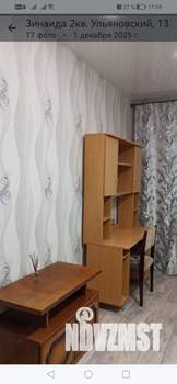 2-к квартира, на длительный срок, 54м2, 7/12 этаж