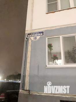 1-к квартира, на длительный срок, 37м2, 4/9 этаж