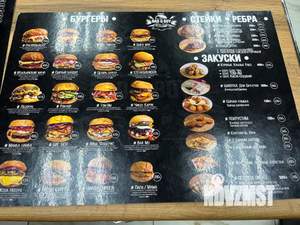 1-к квартира, посуточно, 38м2, 10/24 этаж