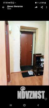 1-к квартира, на длительный срок, 31м2, 6/9 этаж