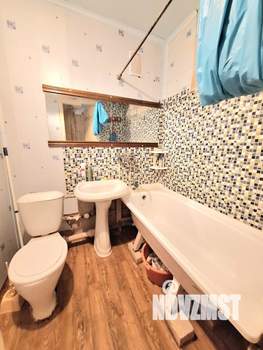 1-к квартира, на длительный срок, 32м2, 2/5 этаж