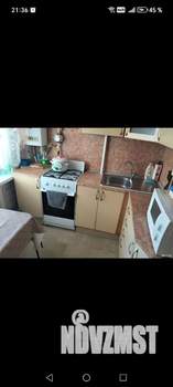 2-к квартира, на длительный срок, 45м2, 3/4 этаж