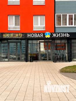 Студия квартира, посуточно, 30м2, 12/24 этаж