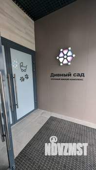 1-к квартира, на длительный срок, 30м2, 1/3 этаж