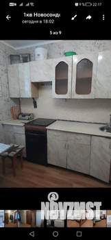 1-к квартира, на длительный срок, 39м2, 1/9 этаж