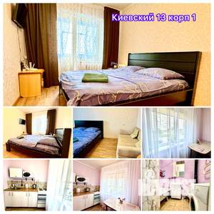 1-к квартира, посуточно, 28м2, 1/9 этаж