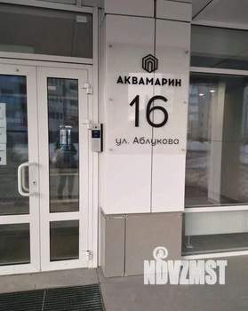 Студия квартира, на длительный срок, 24м2, 24/25 этаж