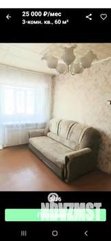 3-к квартира, на длительный срок, 62м2, 4/5 этаж