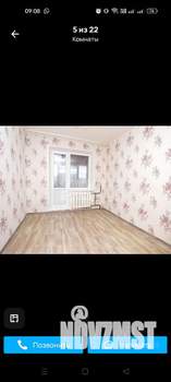 3-к квартира, на длительный срок, 66м2, 8/9 этаж