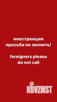 2-к квартира, на длительный срок, 45м2, 2/4 этаж