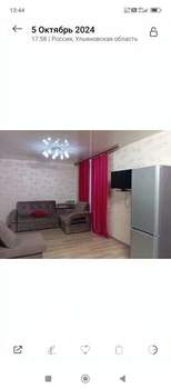 5-к квартира, посуточно, 40м2, 1/1 этаж