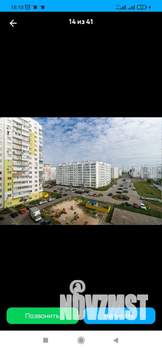 1-к квартира, на длительный срок, 33м2, 6/16 этаж