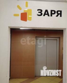 1-к квартира, на длительный срок, 38м2, 5/16 этаж