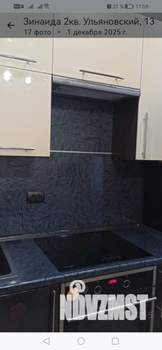 2-к квартира, на длительный срок, 54м2, 7/12 этаж