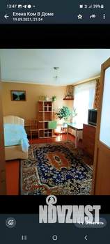 1-к квартира, на длительный срок, 42м2, 1/1 этаж