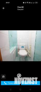 3-к квартира, на длительный срок, 66м2, 8/9 этаж