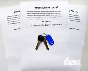 2-к квартира, посуточно, 41м2, 2/13 этаж