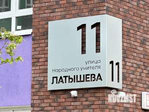 Студия квартира, на длительный срок, 22м2, 17/24 этаж