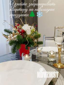 2-к квартира, посуточно, 40м2, 16/16 этаж