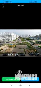 1-к квартира, на длительный срок, 33м2, 6/16 этаж