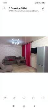 5-к квартира, посуточно, 40м2, 1/1 этаж