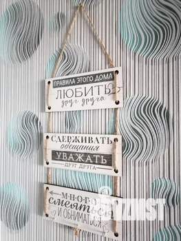 1-к квартира, посуточно, 43м2, 8/10 этаж