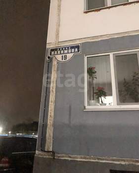 1-к квартира, на длительный срок, 35м2, 4/9 этаж