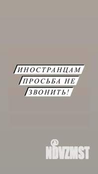 1-к квартира, на длительный срок, 38м2, 1/5 этаж