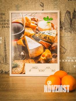 2-к квартира, посуточно, 65м2, 2/12 этаж