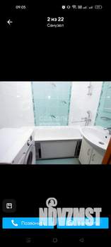 3-к квартира, на длительный срок, 66м2, 8/9 этаж