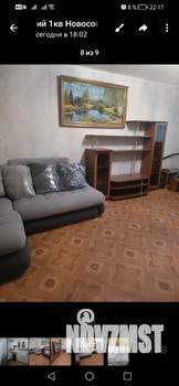 1-к квартира, на длительный срок, 39м2, 1/9 этаж