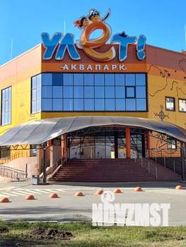 1-к квартира, посуточно, 35м2, 1/9 этаж