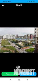 1-к квартира, на длительный срок, 33м2, 6/16 этаж