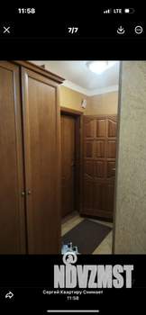 1-к квартира, на длительный срок, 38м2, 4/9 этаж