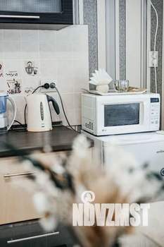 1-к квартира, посуточно, 48м2, 6/10 этаж