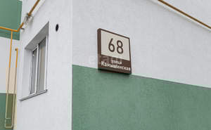 2-к квартира, на длительный срок, 54м2, 2/9 этаж
