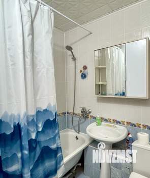 1-к квартира, посуточно, 38м2, 3/9 этаж