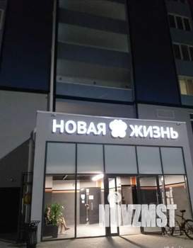 1-к квартира, посуточно, 38м2, 8/24 этаж