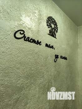 3-к квартира, на длительный срок, 67м2, 2/9 этаж