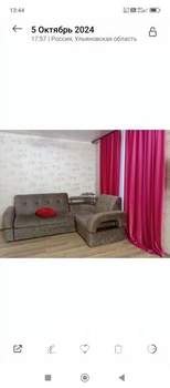 5-к квартира, посуточно, 40м2, 1/1 этаж