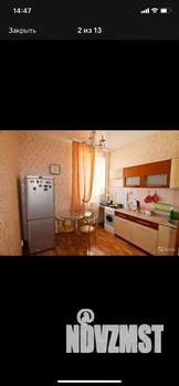 2-к квартира, на длительный срок, 70м2, 5/9 этаж