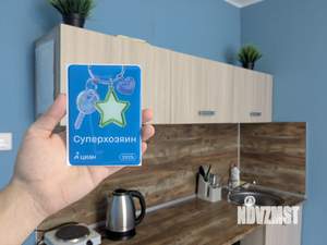Студия квартира, посуточно, 20м2, 1/9 этаж