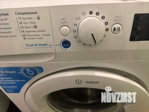 1-к квартира, посуточно, 30м2, 4/10 этаж