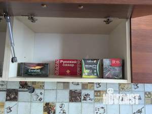 2-к квартира, посуточно, 48м2, 2/9 этаж