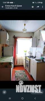 1-к квартира, на длительный срок, 42м2, 1/1 этаж