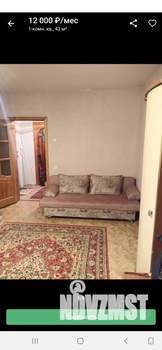 1-к квартира, на длительный срок, 43м2, 3/11 этаж